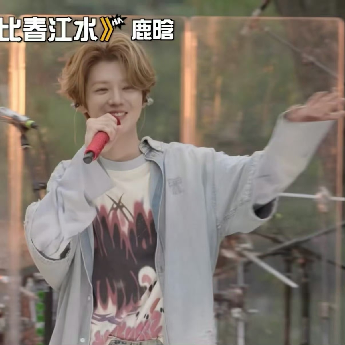 鹿晗一直在撒娇鹿晗无意识撒娇哈哈哈哈哈 鹿晗好像真的不知道自己撒娇有多可爱，随口