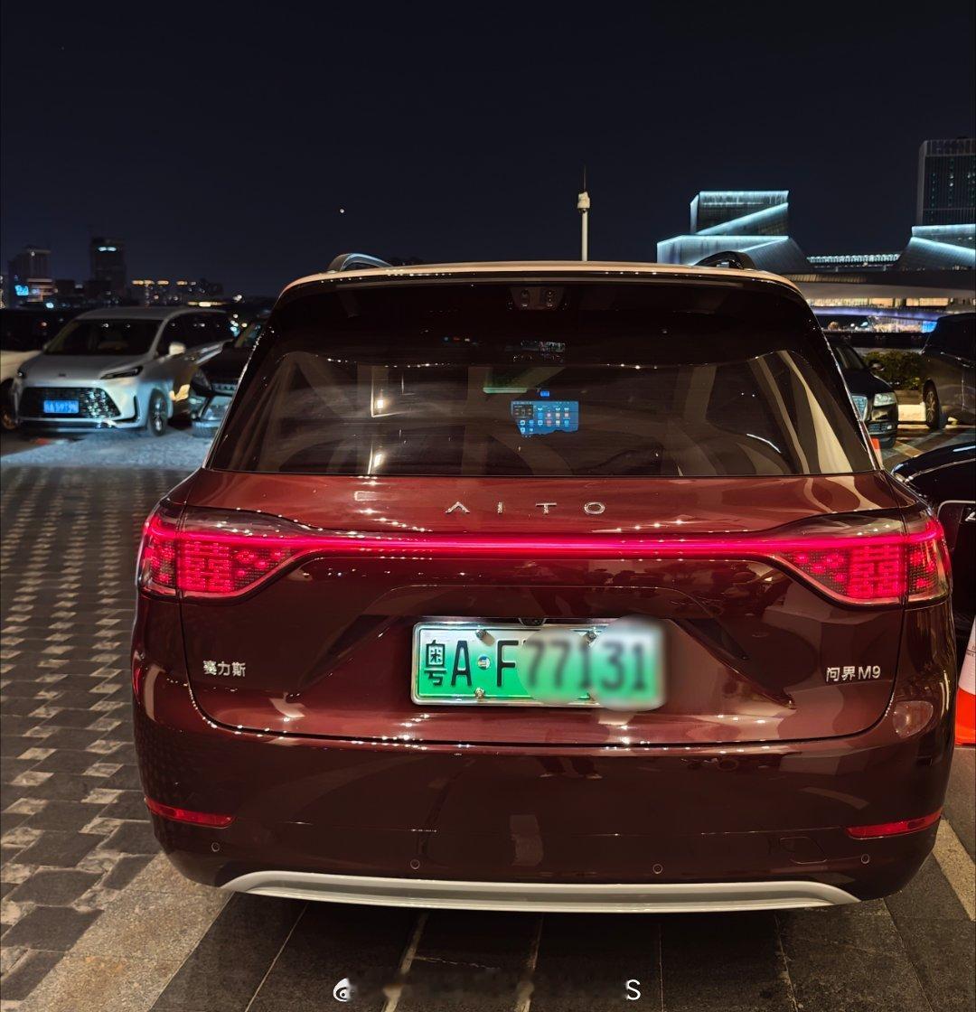 喜庆 广州·广州白天鹅宾馆