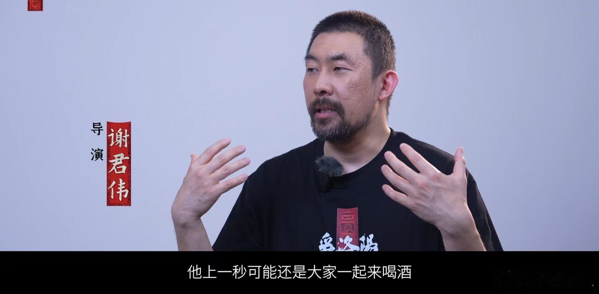 追光动画新片刻画三国豪杰群像 谁看完直接安利给三国迷！这部新作跳出传统叙事，带你