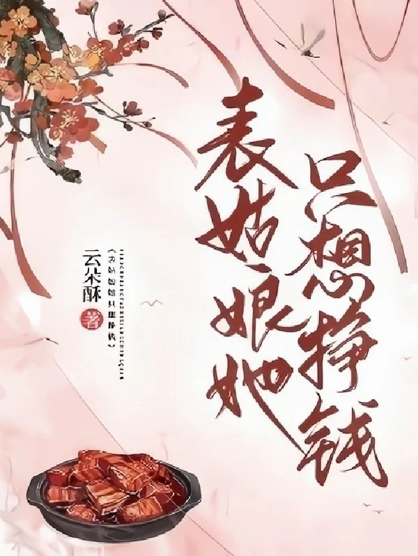 🍜🍜长安城里忽然多了间小食肆！