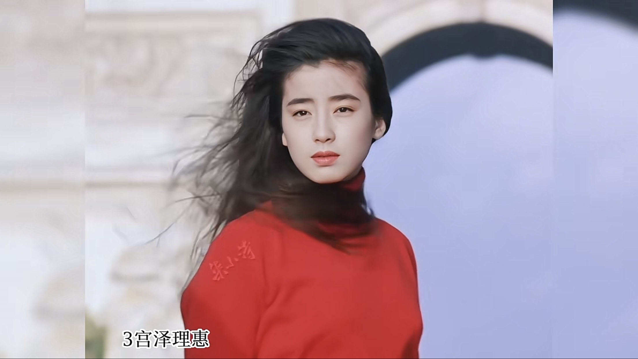 上世纪80-90年代日本的一些女明星，有一说一，那个年代是日本演艺圈的巅峰时期，