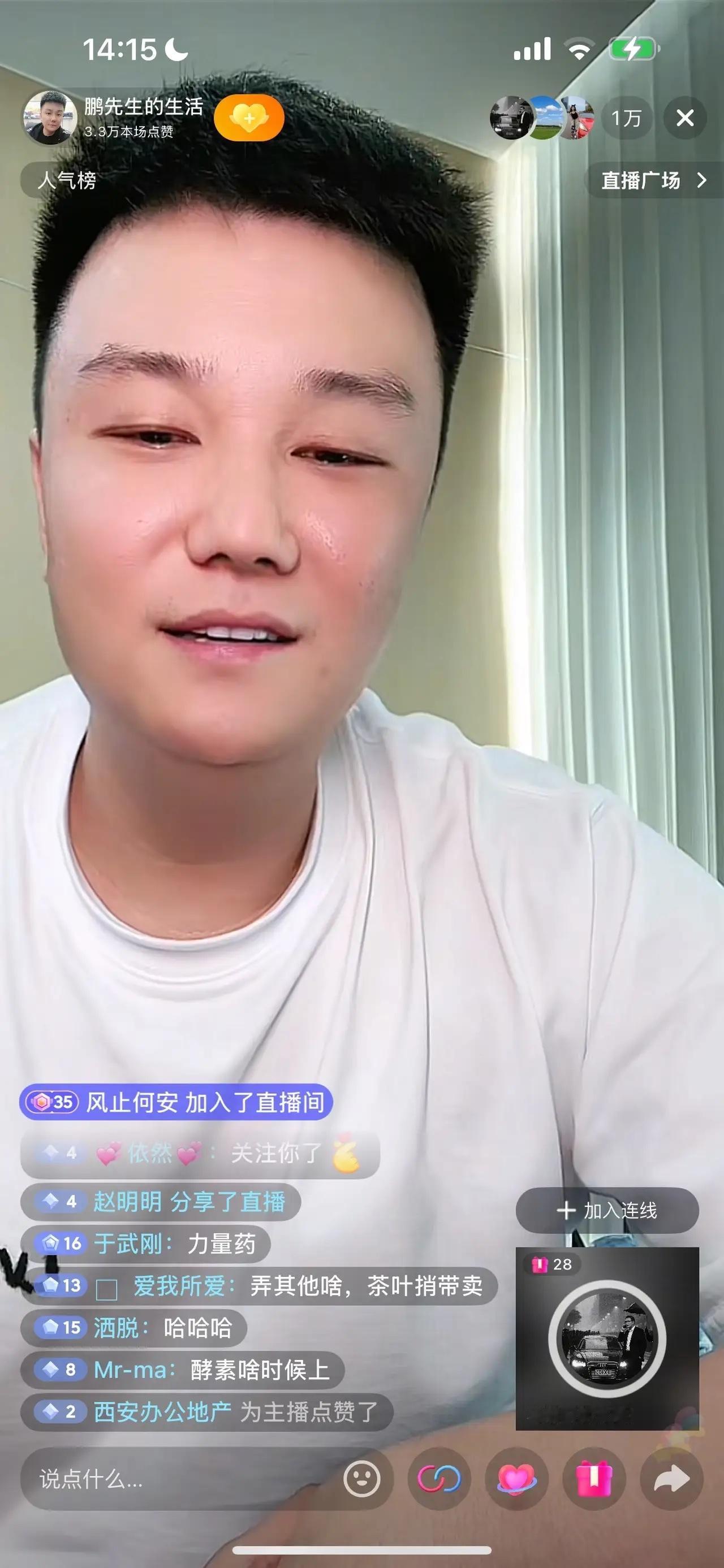 今天刷到木森一个视频，木森说他要感恩鹏哥，木森说他22岁就欠账壹仟多万，是欠鹏哥