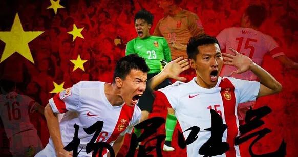 2015年亚洲杯国足成绩：
1:0沙特
2:1乌兹别克斯坦
2:1朝鲜
小组赛三