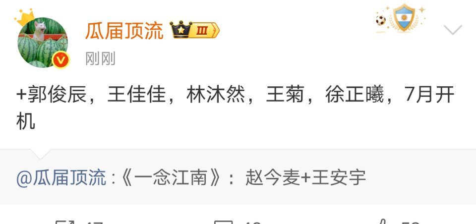 光看阵营完全现代剧吧。。。我记忆里王佳佳王菊就没有过古装剧。。。郭俊辰也是现＞古