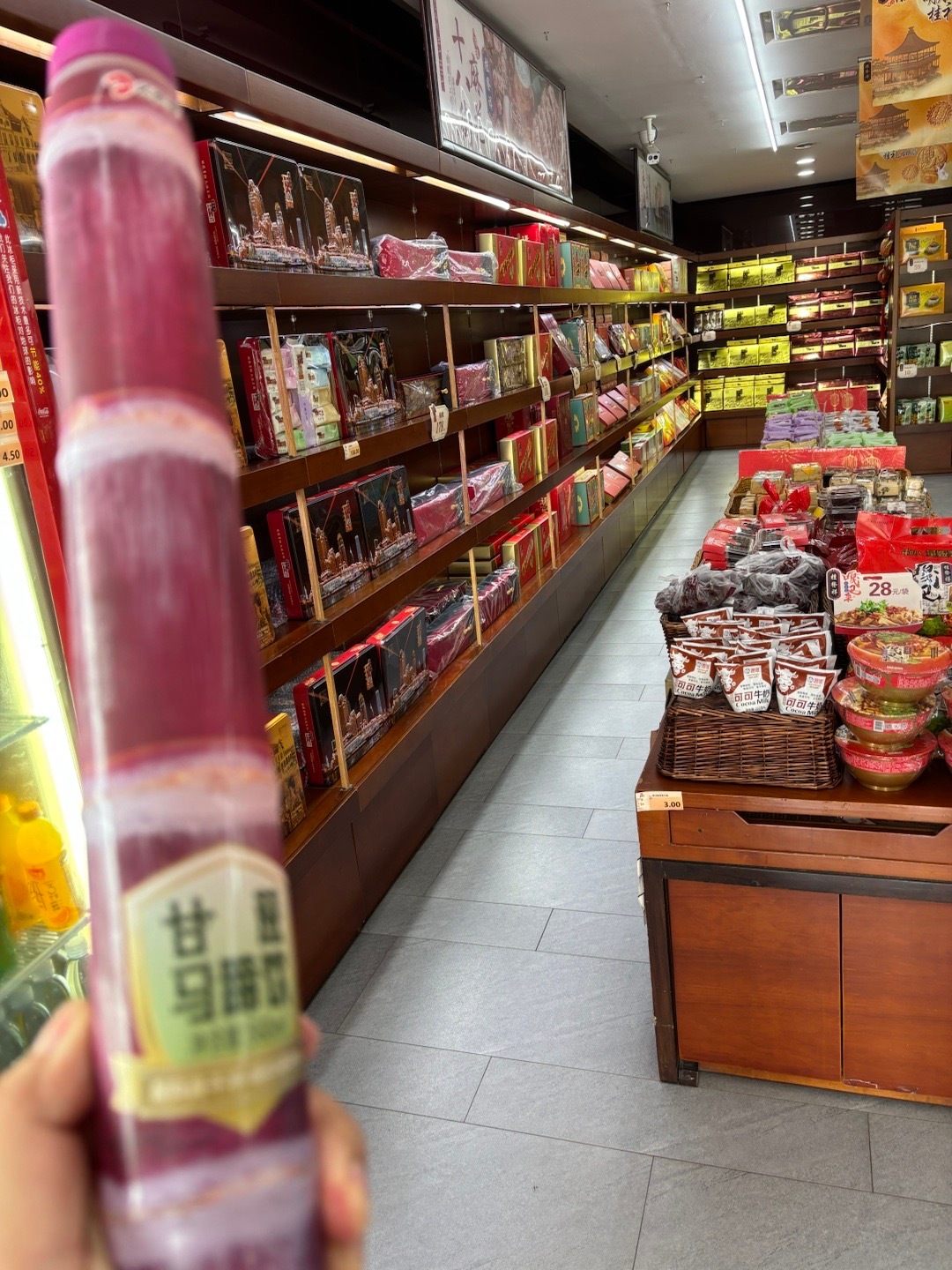 淡淡的紫色上海海港vs天津津门虎天津津门虎[超话]中超联赛  ​​​