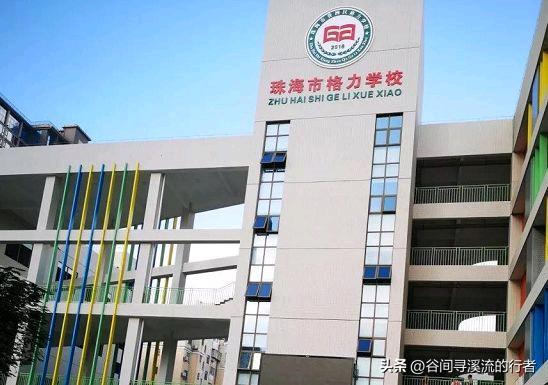 民企老板下场办教育：一边培养顶尖科研人才，一边扎根技能工匠！
 
先有福耀科技大