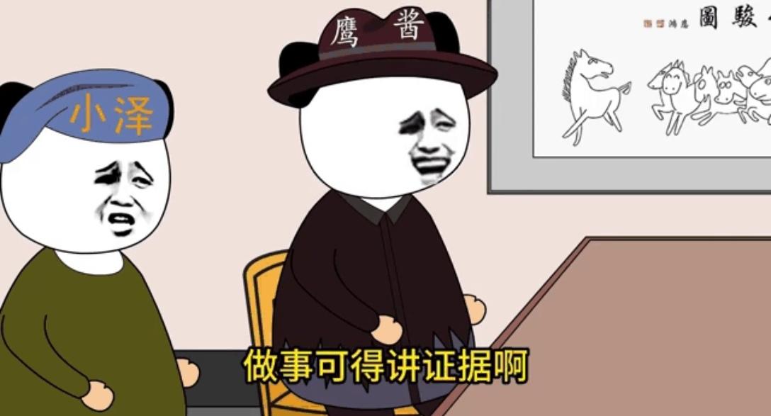 此文纯属虚构故事，请勿当真。
小泽：鹰酱，你得给我爱国者导弹，大毛一直攻击我。