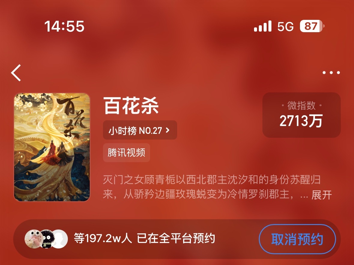 最近铺图效果显著 小柠檬牛