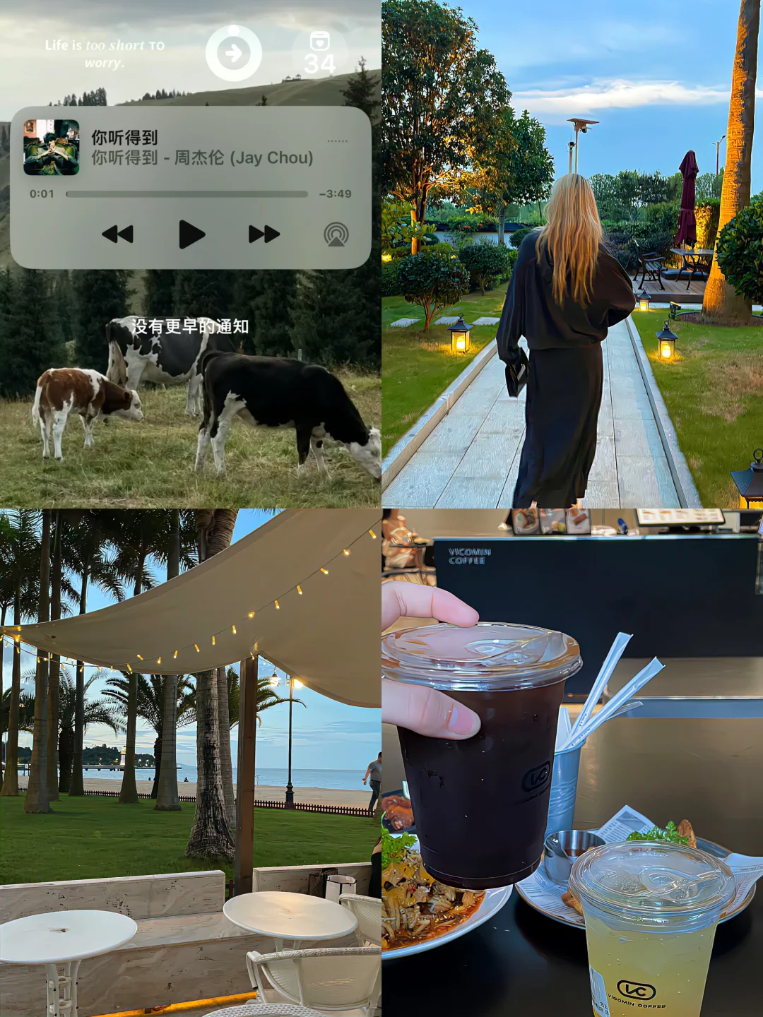 WeChat·🪤出去玩这样拍yydsᐢ˶･֊･˶ᐢ 📸⭐️