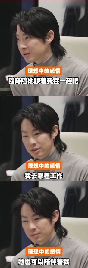 【吴建豪理想中的感情】吴建豪曾被说黏人 恭喜！！！47岁吴建豪再婚此前在接受采访