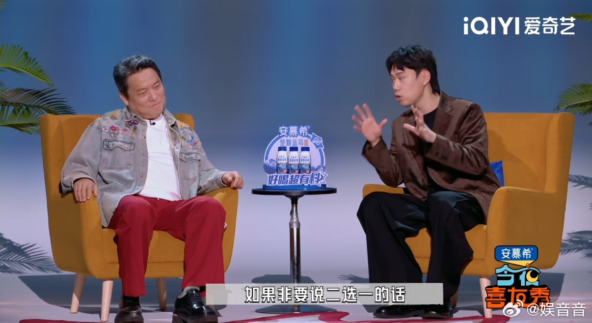 小北真的不会被打吗 谁懂啊！小北这先礼后兵玩明白了，前面还好好的，突然就开始猛怼