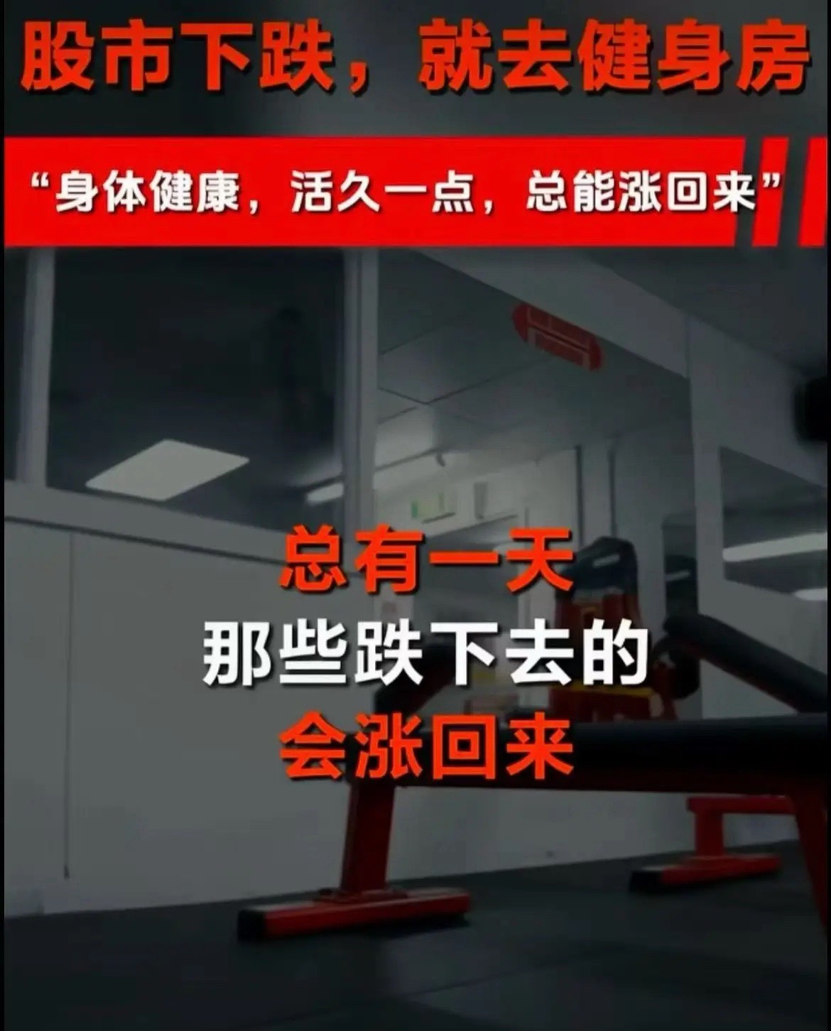 今日底部放量前十个股（2026.7.17）1.珈伟新能——倍量2.48，新能源发