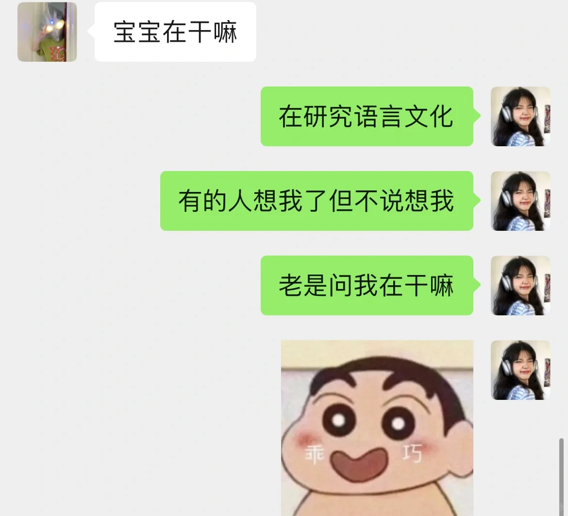 《如何成为有趣女人》第六课