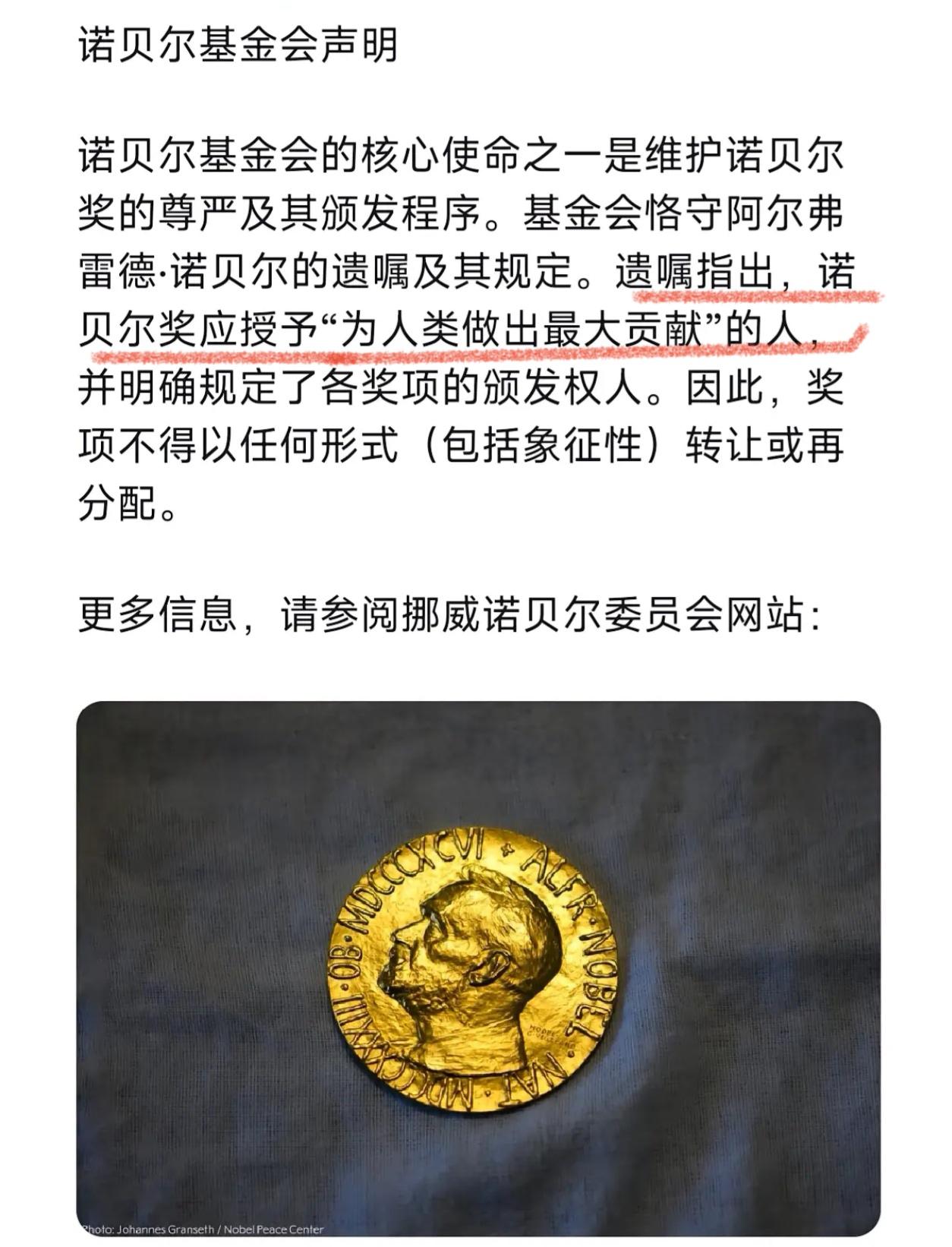 37人的8国联合军演，本来就是个笑话，还被美国加征10~25%的关税。当欧洲的一