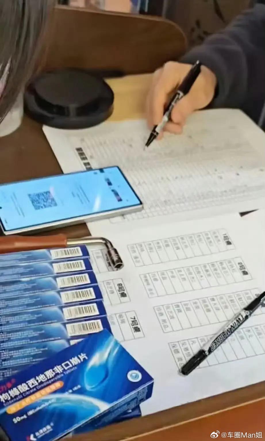 恶意拼接、移花接木的造谣套路，早已是车圈网络黑嘴的惯用伎俩。极氪此番亮剑，既是对