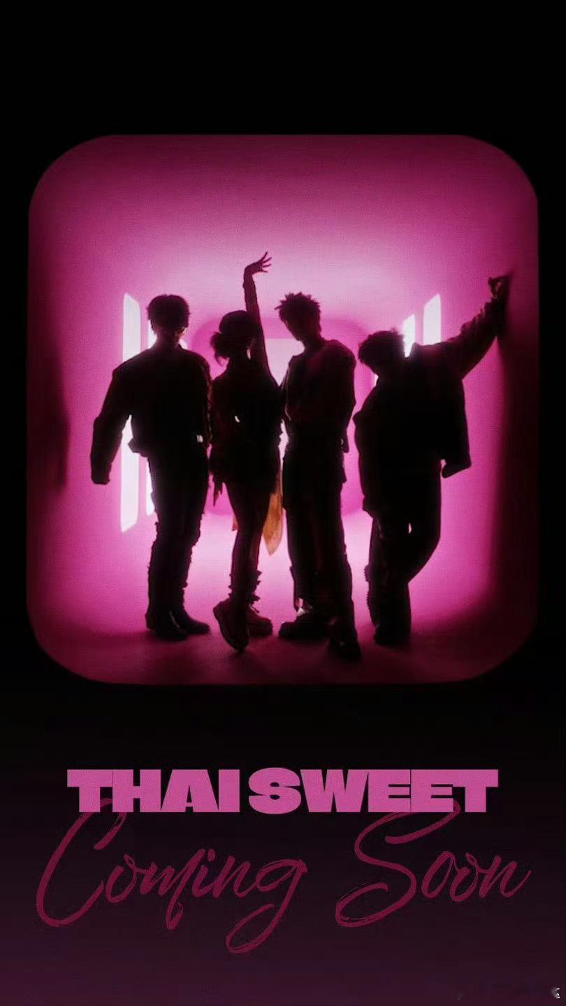 双轨团综有韩综那味了 《双轨》团综海报辣妹酷哥超有韩团感！虞书欣何与剧外怼护模式