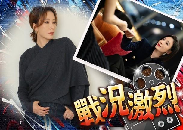 【On.cc】楊茜堯入圍「亞洲影視內容大獎」　角逐最佳女主角殊榮「2025亞洲影
