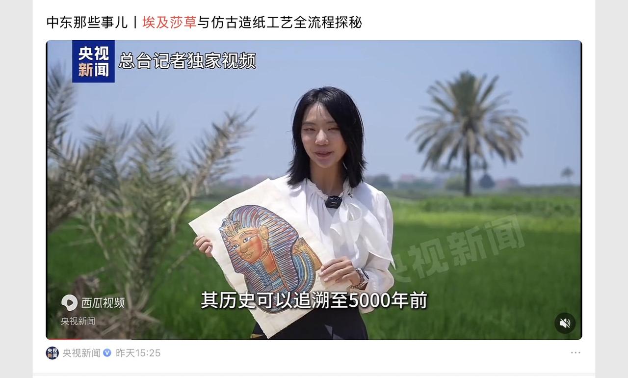 昨天的视频能看出风向了，怪不得这几天审核收紧了，应该是监管层给平台加码了。现在的