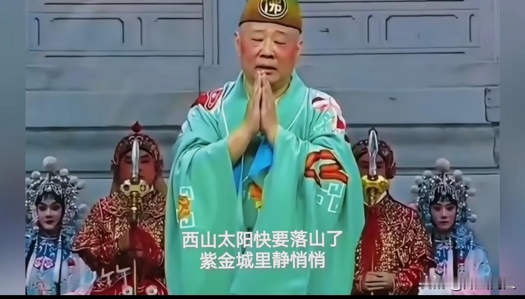 《红歌胡乱改编，等于篡改历史，亵渎革命英烈，众人共愤不可谅！》
     当今社