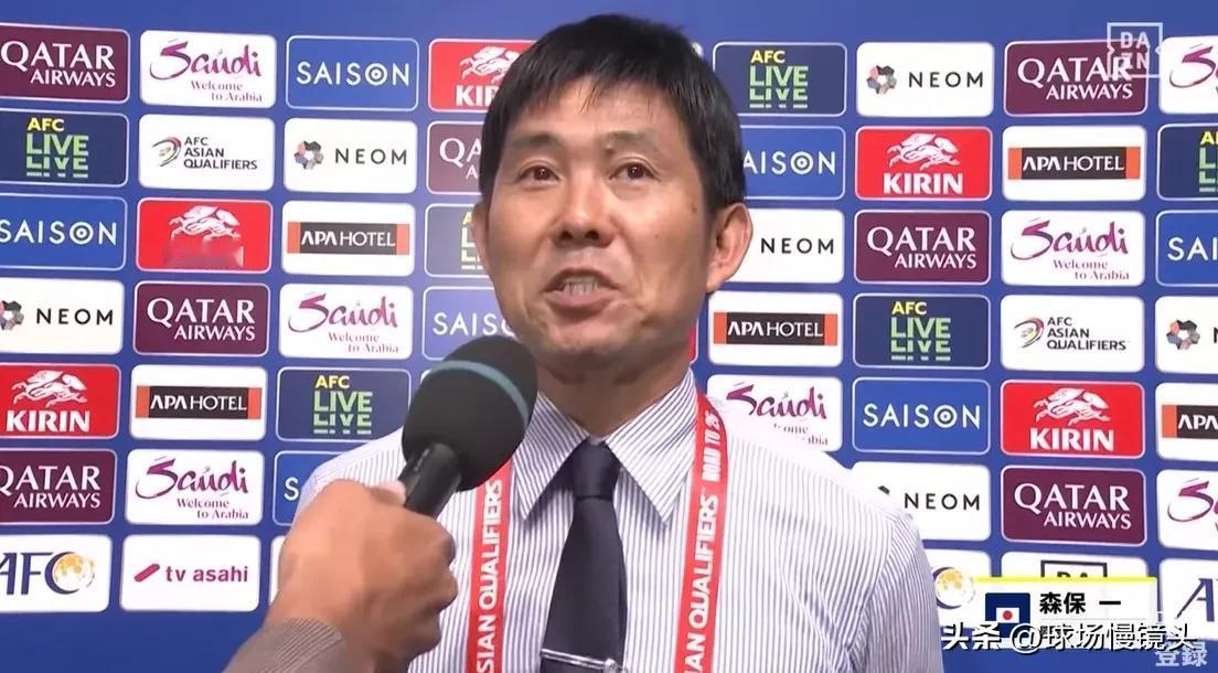 “不服不行”！日本7-0国足，日本主帅森保一3句肺腑之言，字字珠玑！

1，考虑