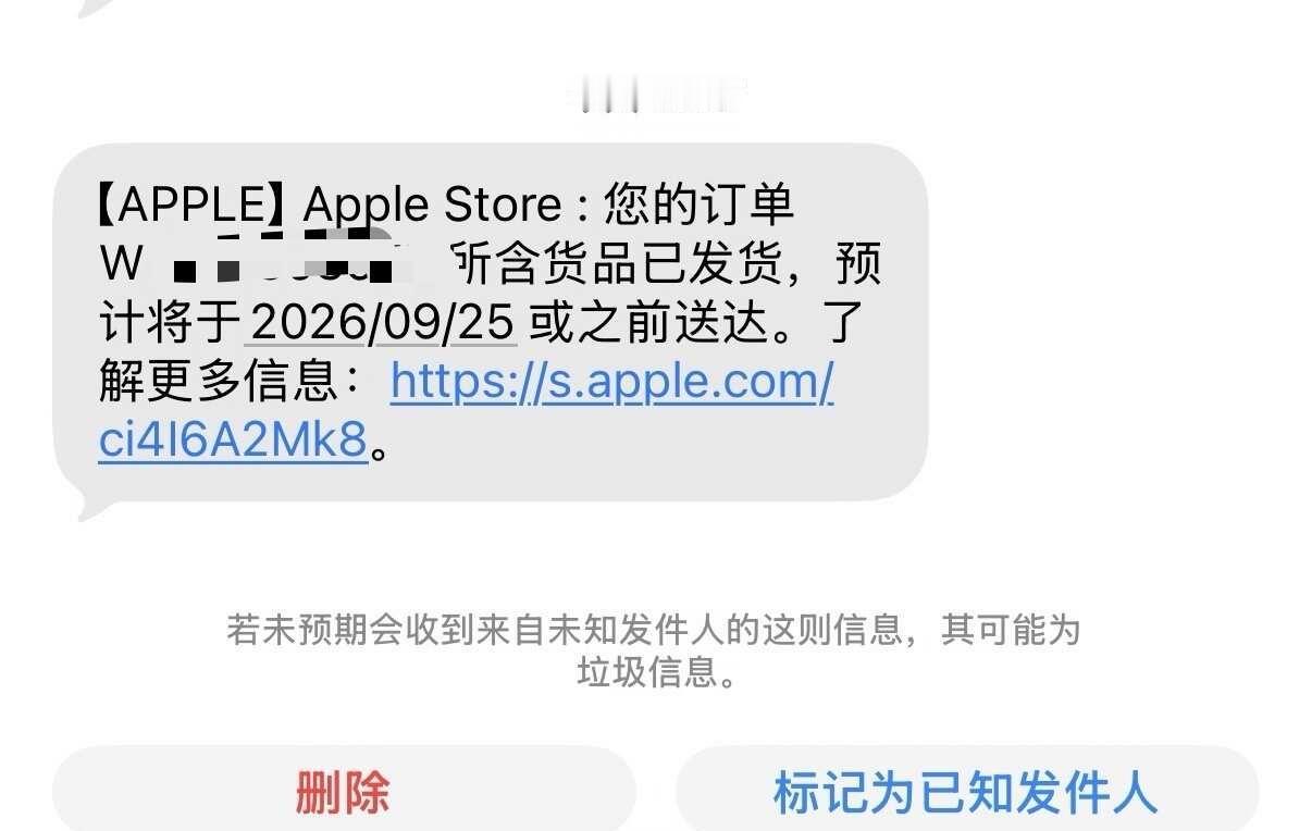 10.1的18pro提前发货了！！！
好消息好消息！！！
本来还担心国庆能不能用