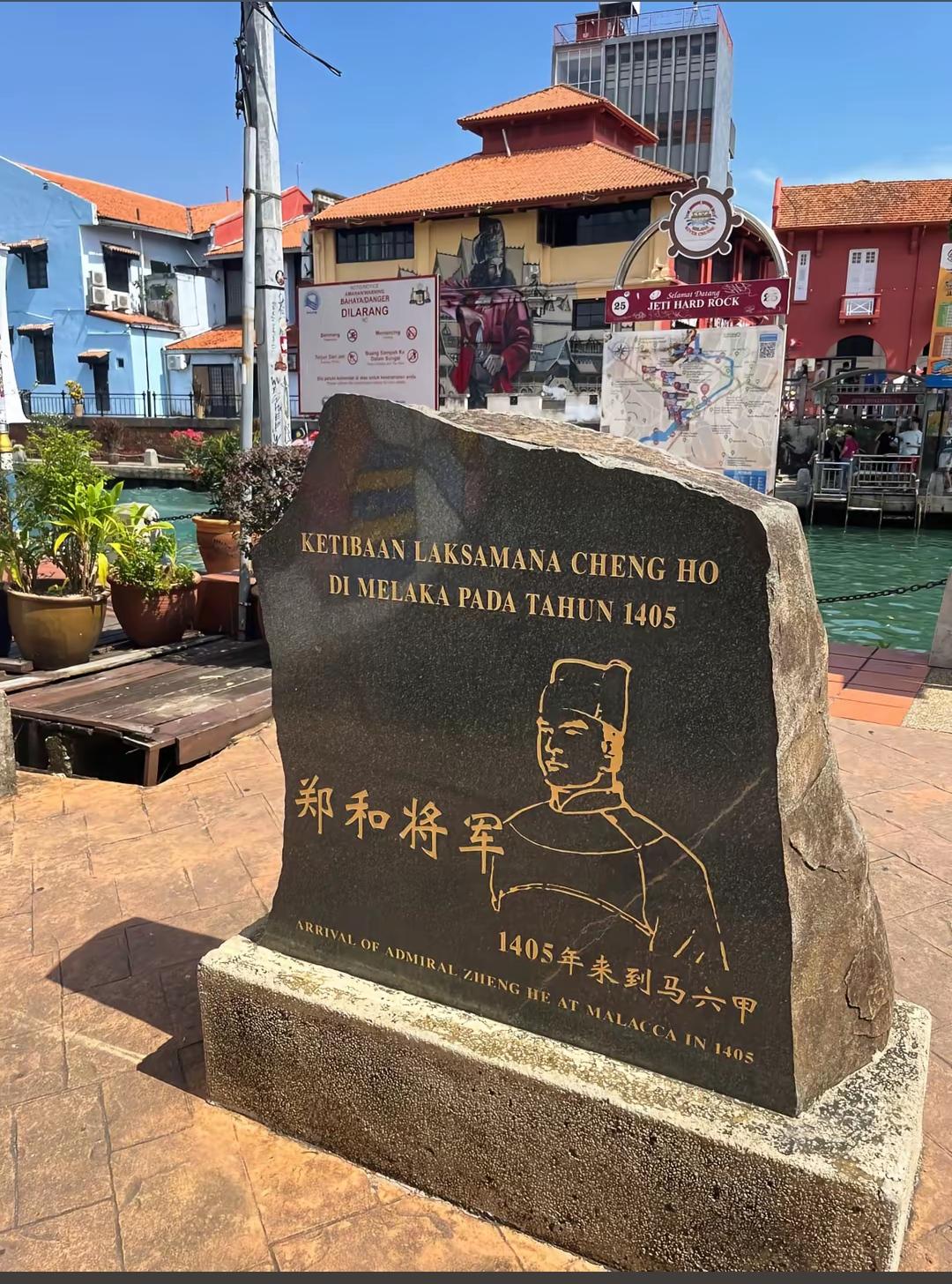 郑和真的下过南洋，至今当地还在纪念郑和下南洋多少多少年！

在海外的华人真的是非