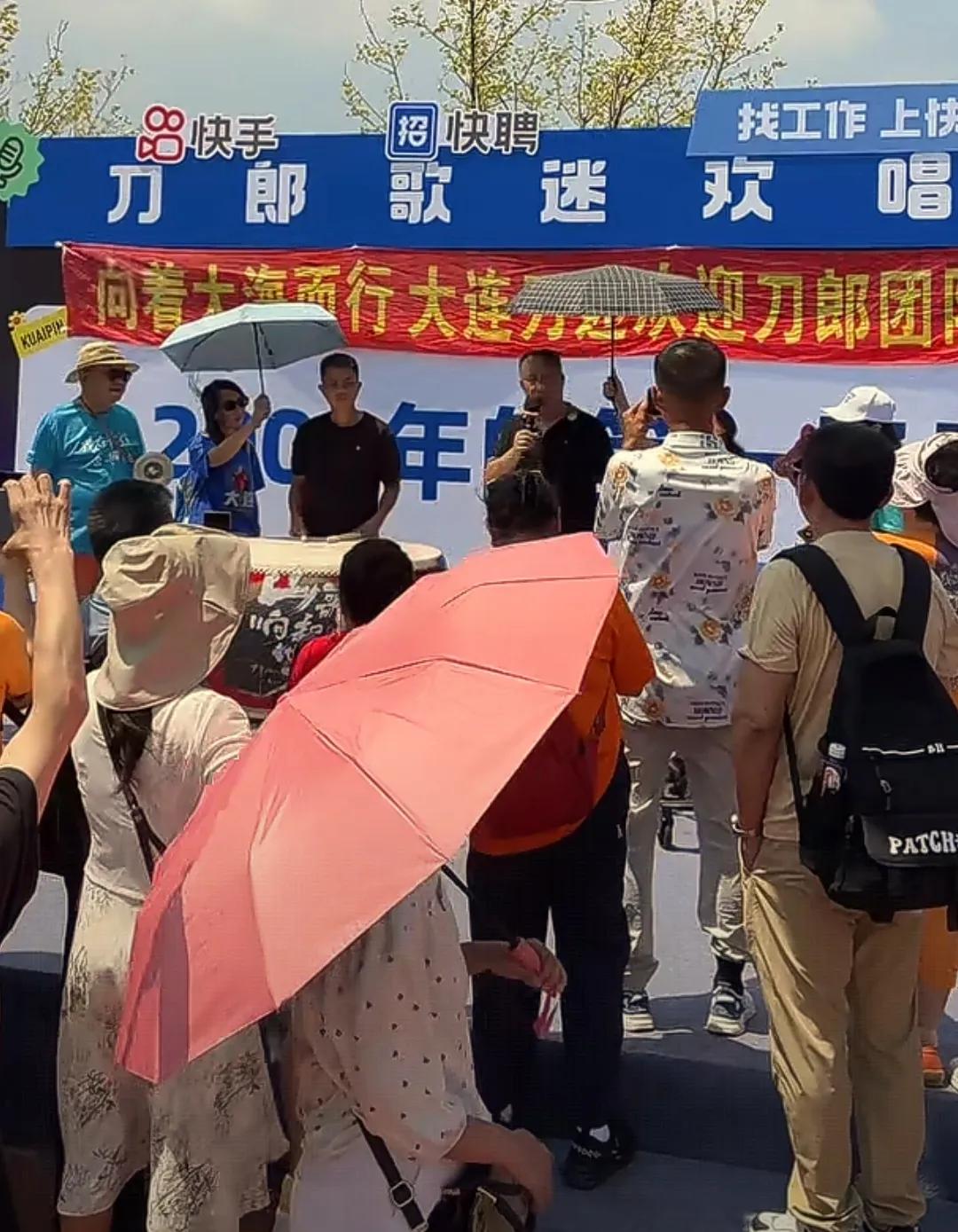 相比于刀郎在大连站的演唱会热闹非凡，最令我欣慰的是通过这个契机可以让越来越多的南