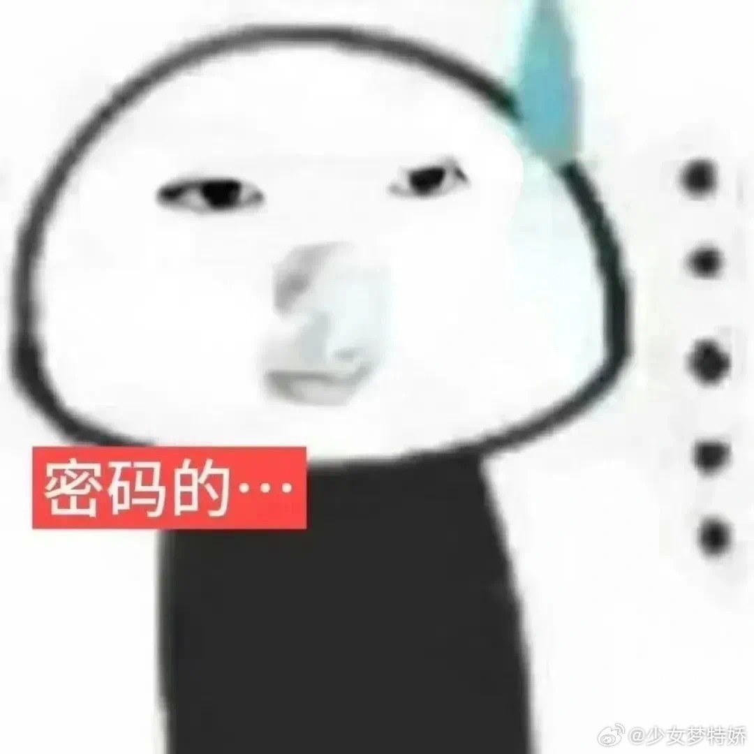 建议一次请假请一天连请几个小时假都要被挑剔，这种公司真的没必要内耗，感觉就是纯找