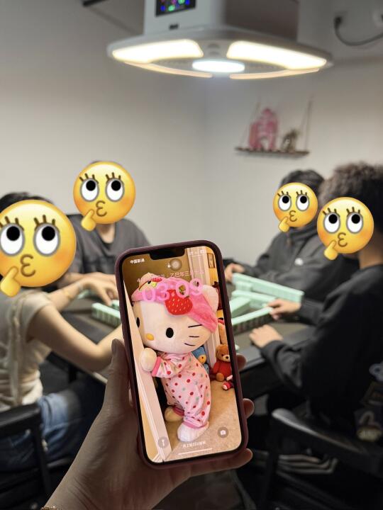 凌晨三点的麻将🀄️谁在打！！！！