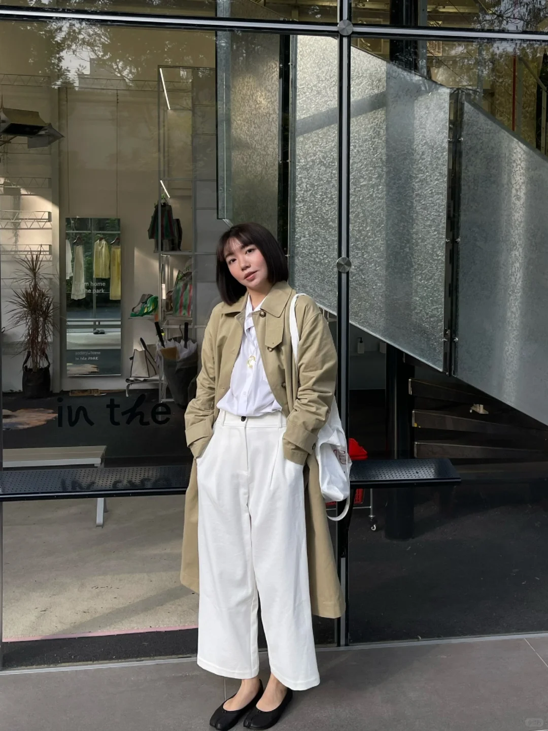 今天有点不一样