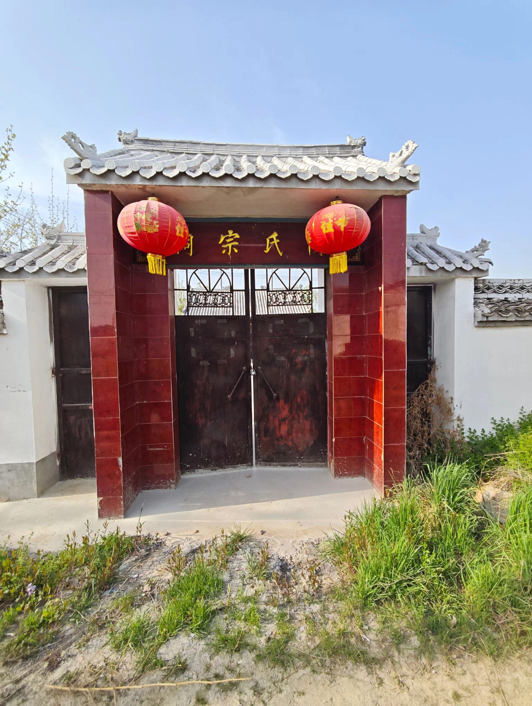 砀山朱楼镇陈花园陈氏宗祠