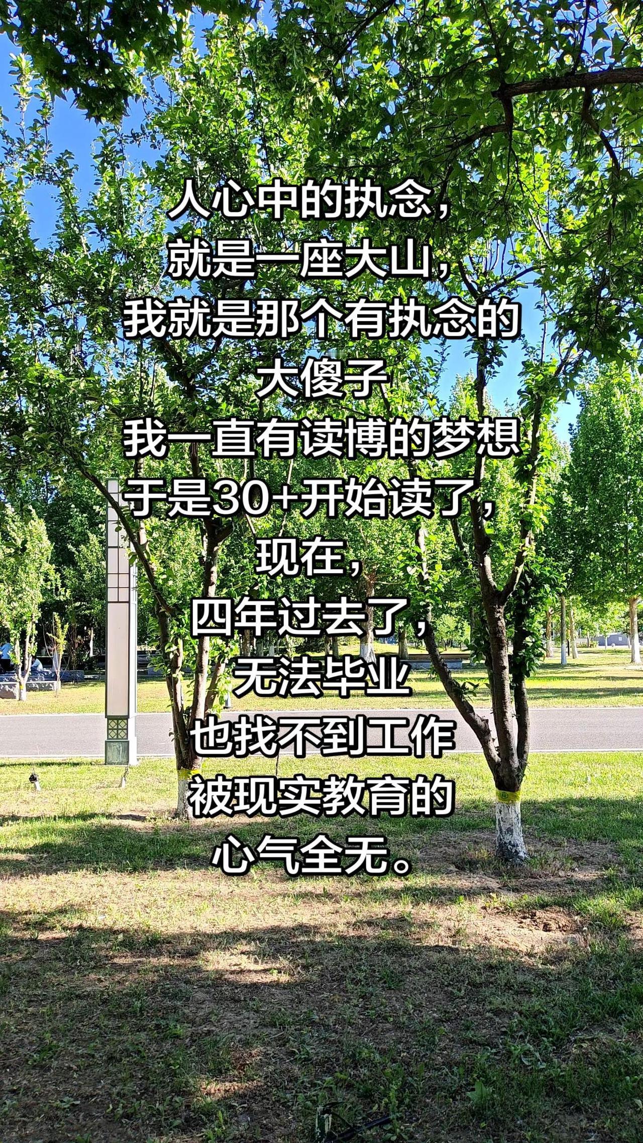 如题