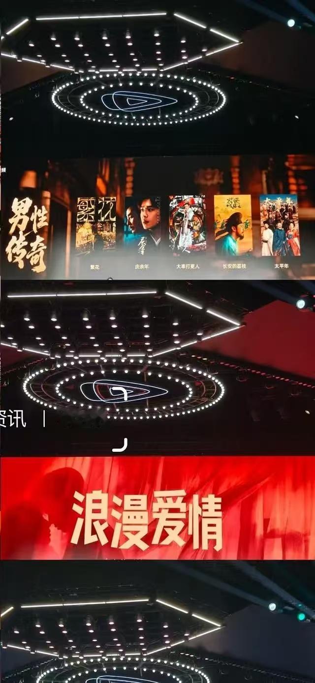 单人海报真爽，单扛就是爽不用和别人在一张海报上王鹤棣大奉打更人王鹤棣许七安王鹤棣