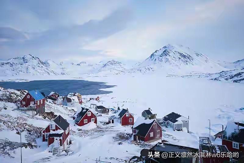 格陵兰岛的地缘政治意义那可太重要了。它位于北美洲东北部，是连接北美大陆和欧洲的战