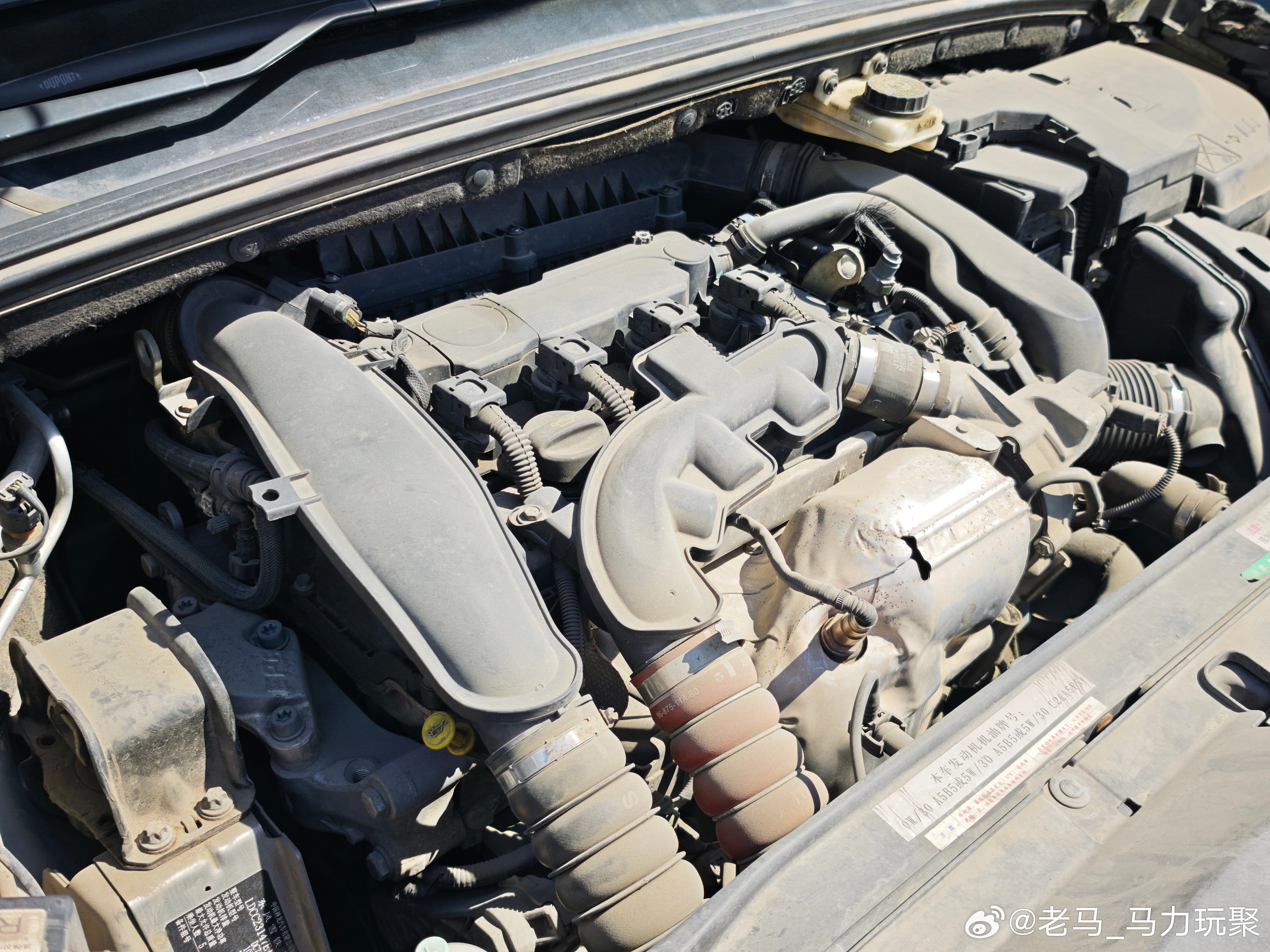 马力玩聚老马在路上天津二手车 忘记店里还有一台2万块的车子又出去试了一圈觉得还不