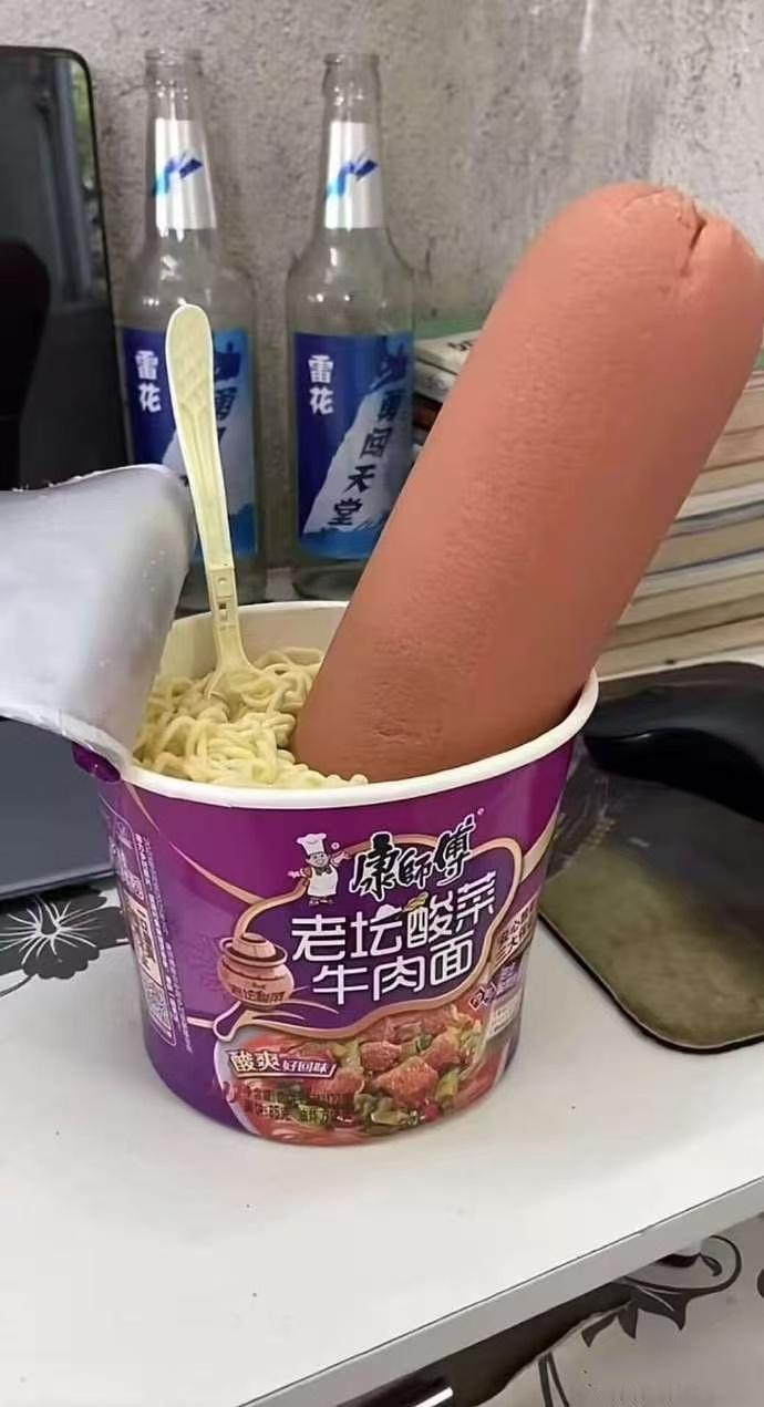 改善下伙食今天 