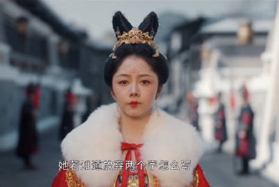 蜀锦人家戒断反应  感觉蜀锦人家不仅仅是有着非常让人喜欢的爱情观，更甚至是每个女