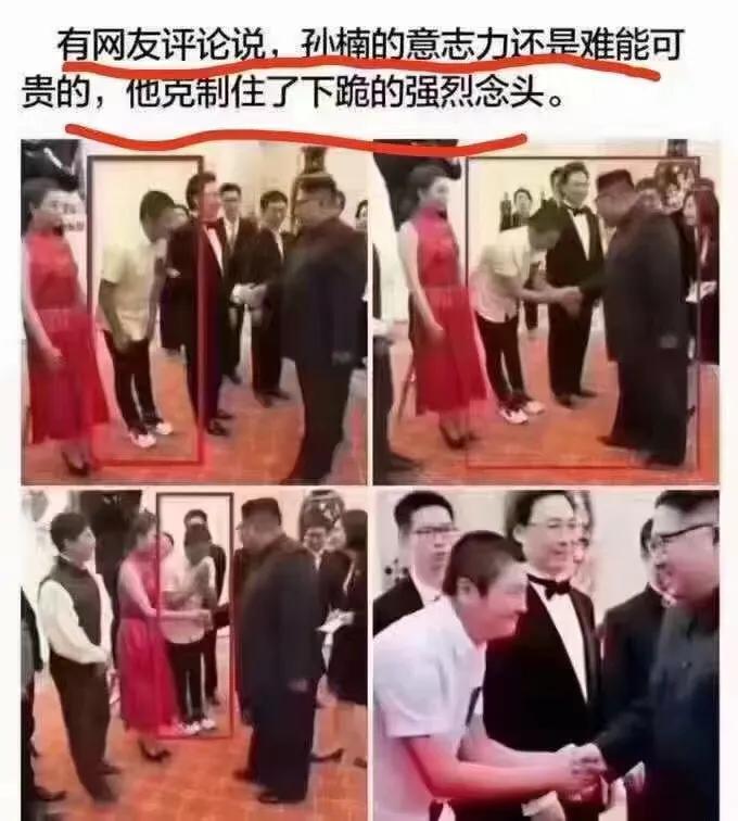 哈哈哈哈哈哈哈
