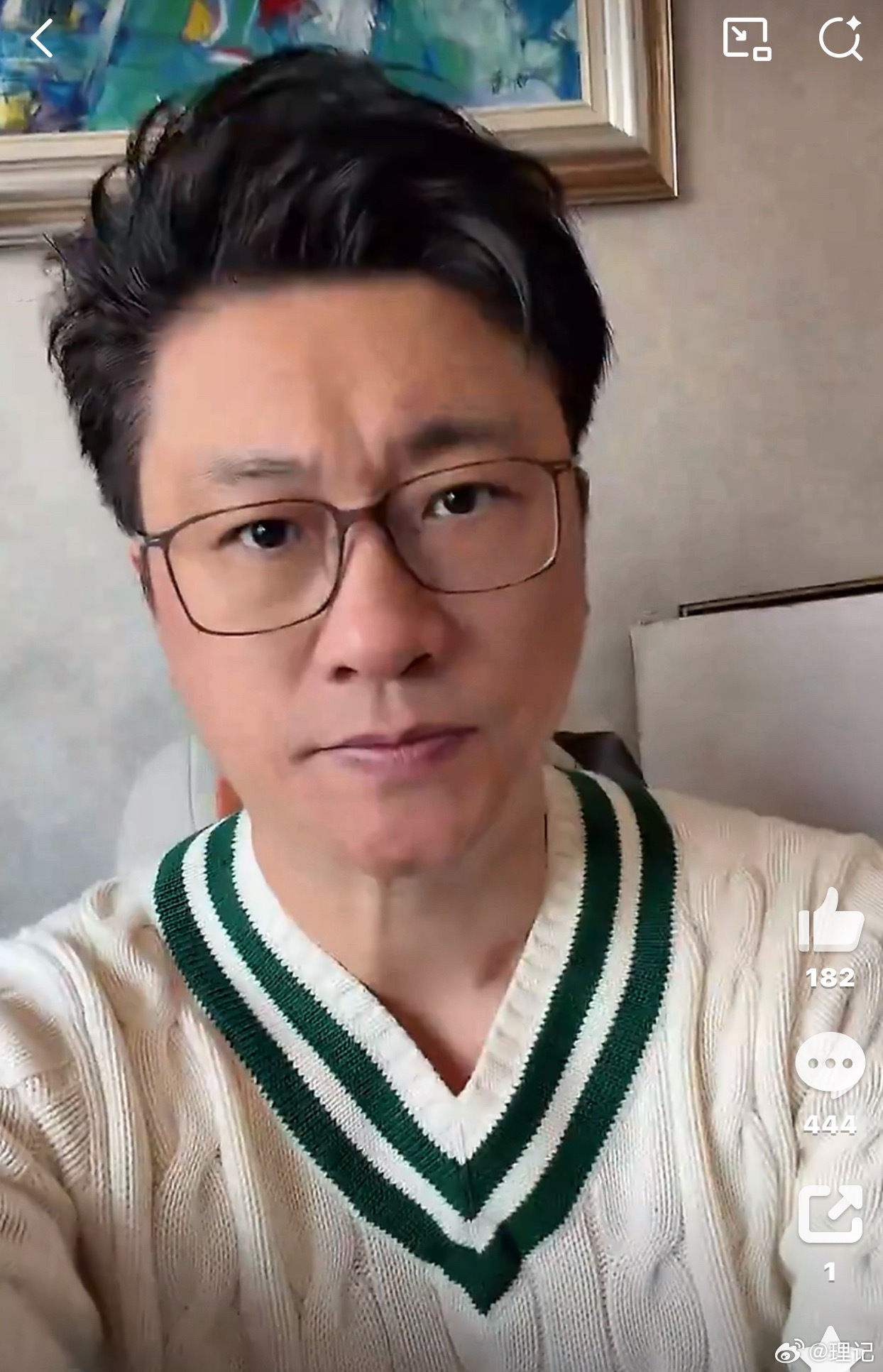 准备换个头像，大家看看这四张选哪个？ 