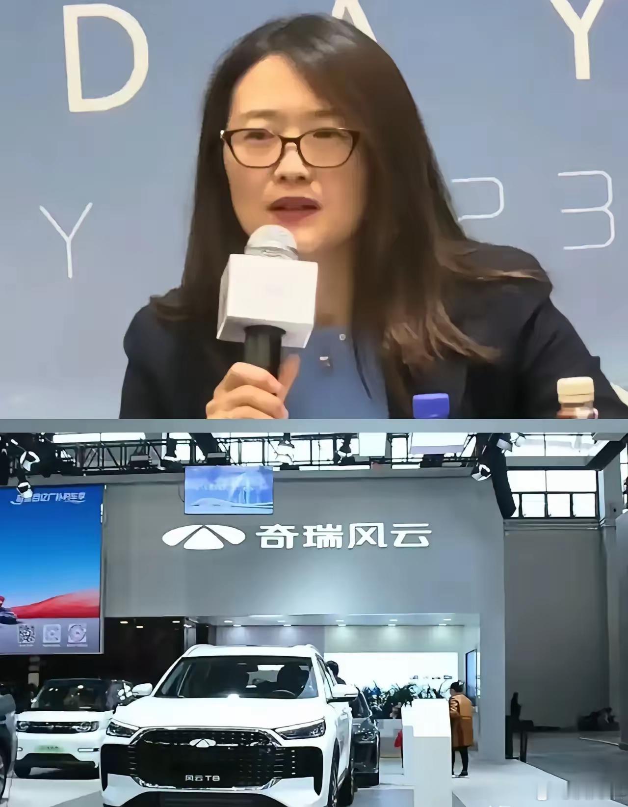 谷俊丽被奇瑞撤职后，我特地去查了一下。堪称汽车圈“奇才”的她，十年时间换了四家公