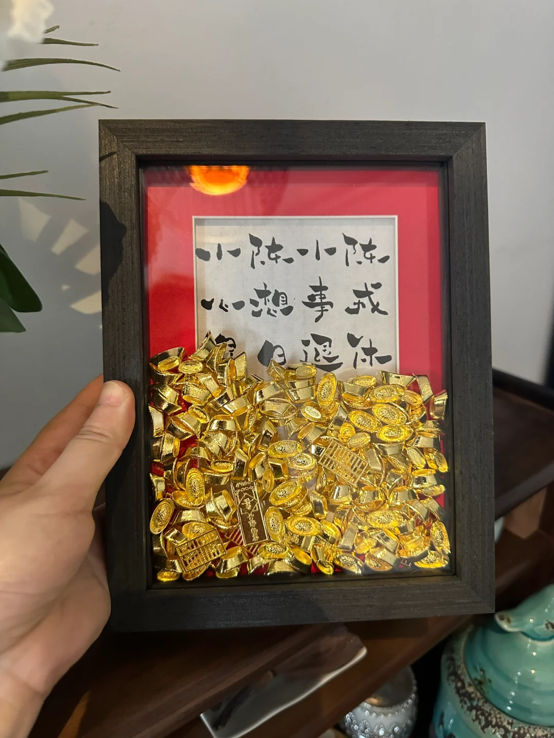 小陈小陈 心想事成 ❗️ 荣休快乐🥳🥳🥳