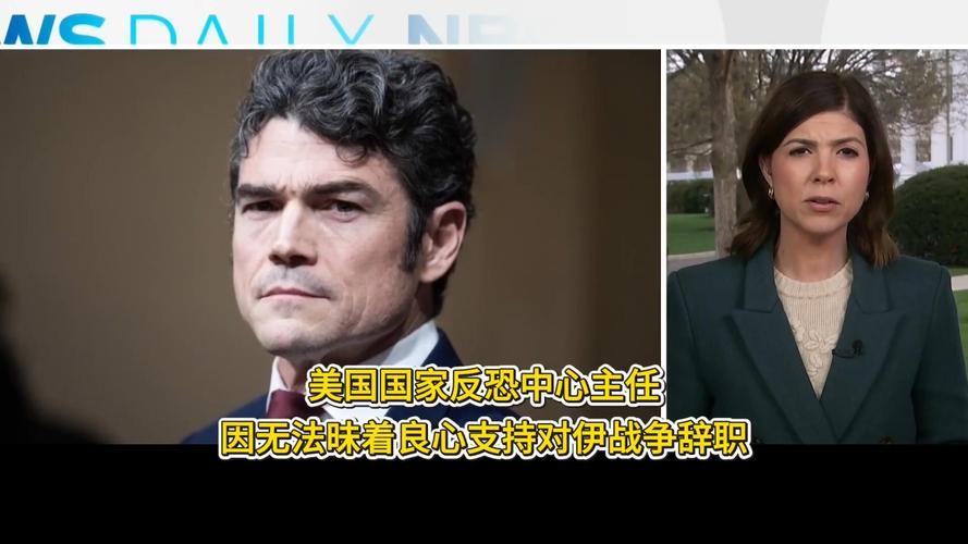 他不是被特朗普开除的You're fired!，他是主动辞职的……

1，“我无