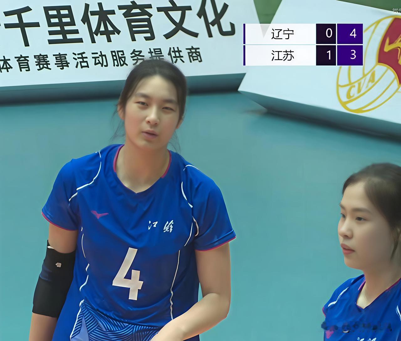 陈睿菡得分居首，U19江苏女排胜辽宁进决赛
10月25日，U19江苏女排全锦赛半