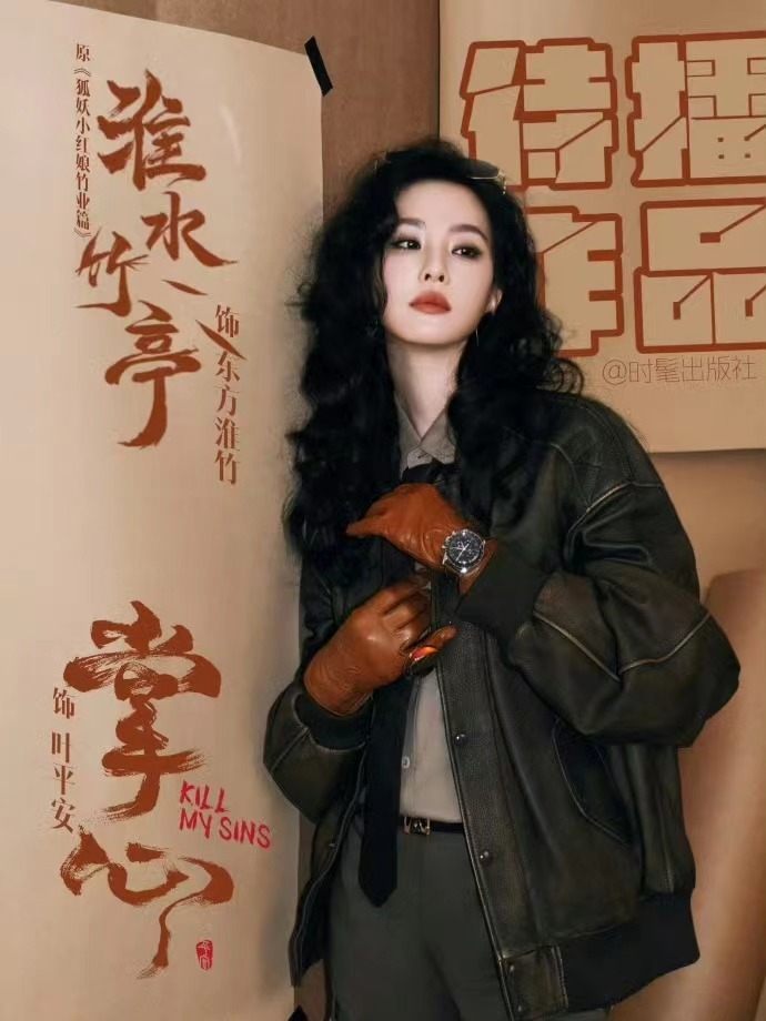吴奇隆与刘诗诗关联公司已注销 不管怎样，他们的感情一直是大家羡慕的，公司之事只是