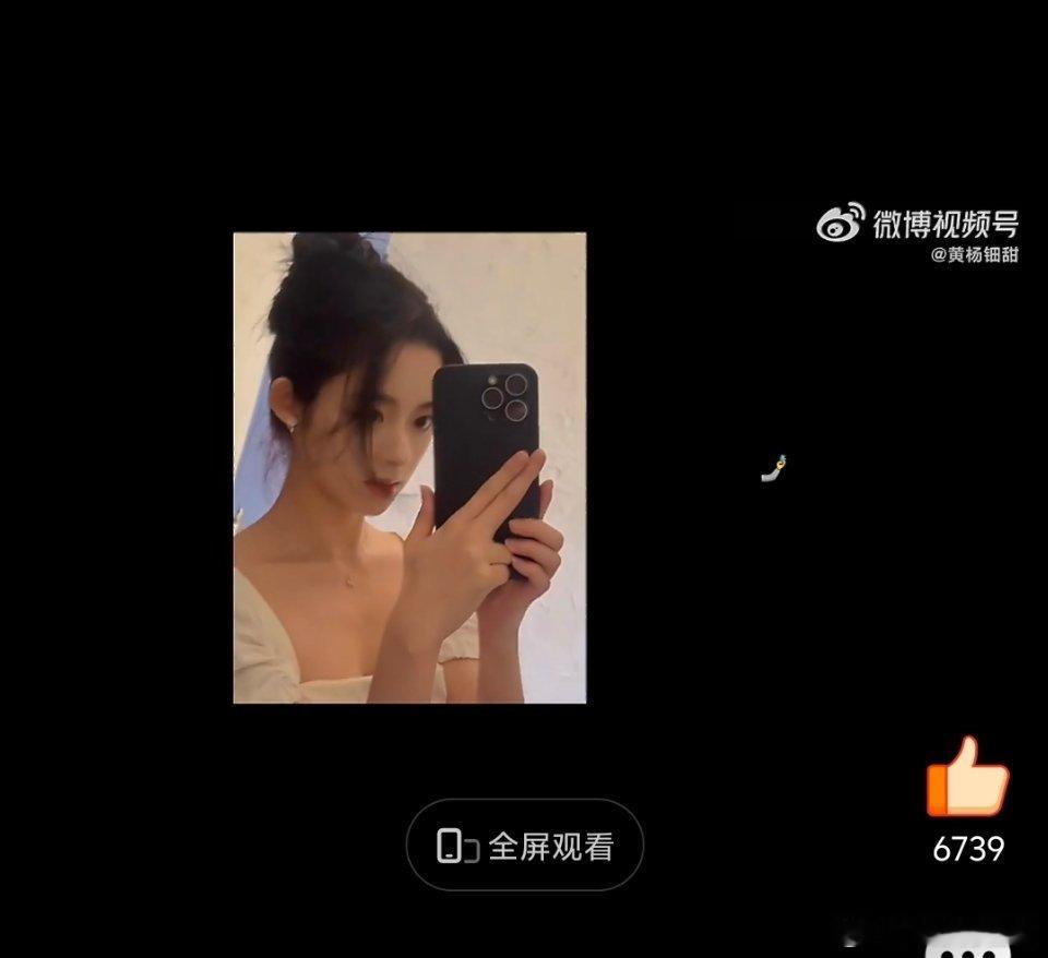 这套是不是没发过