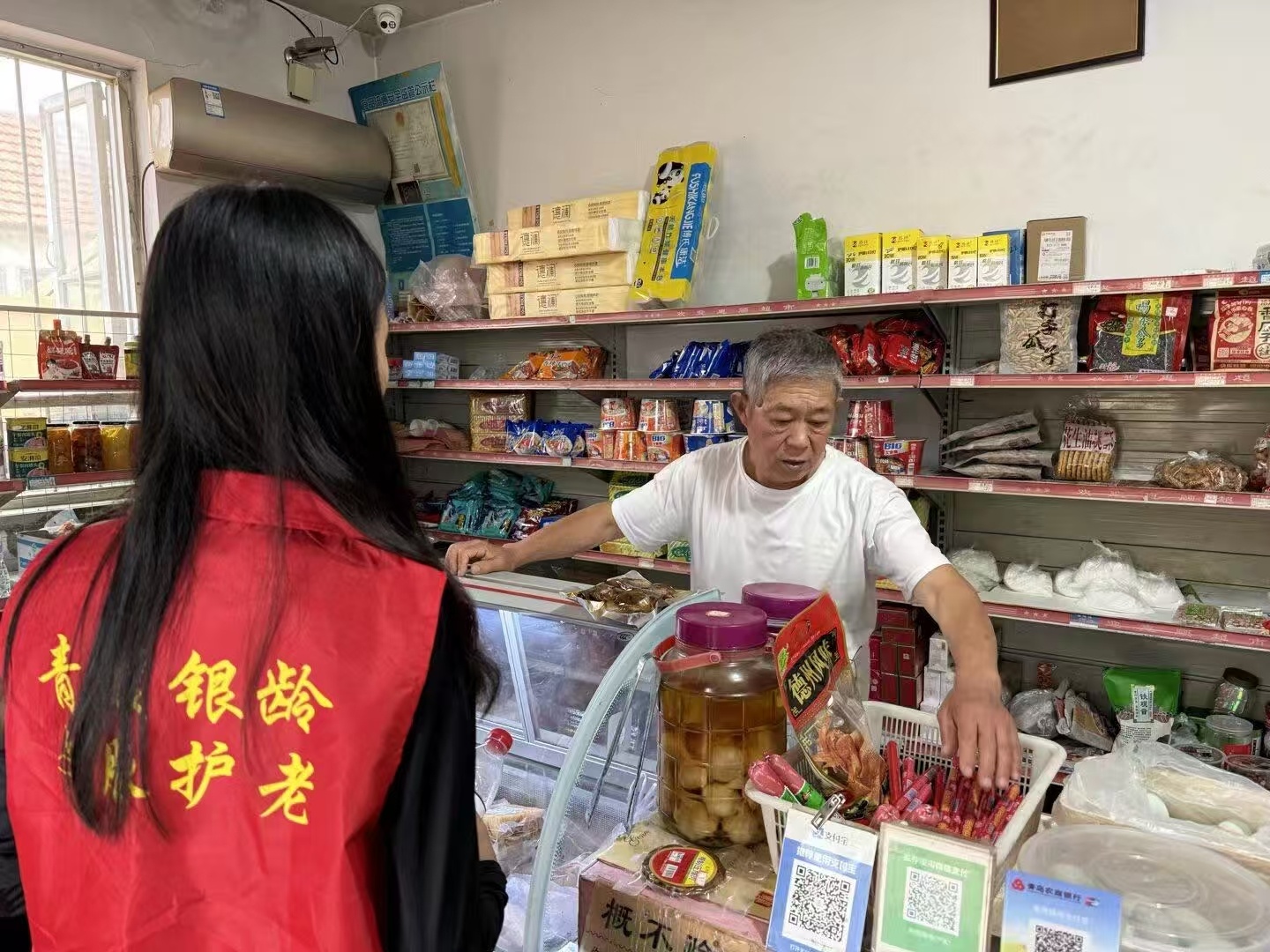 秦岭笑谈  2026年暑期，曲阜师范大学“青暖银龄，文脉护老”实践队走进青岛太保