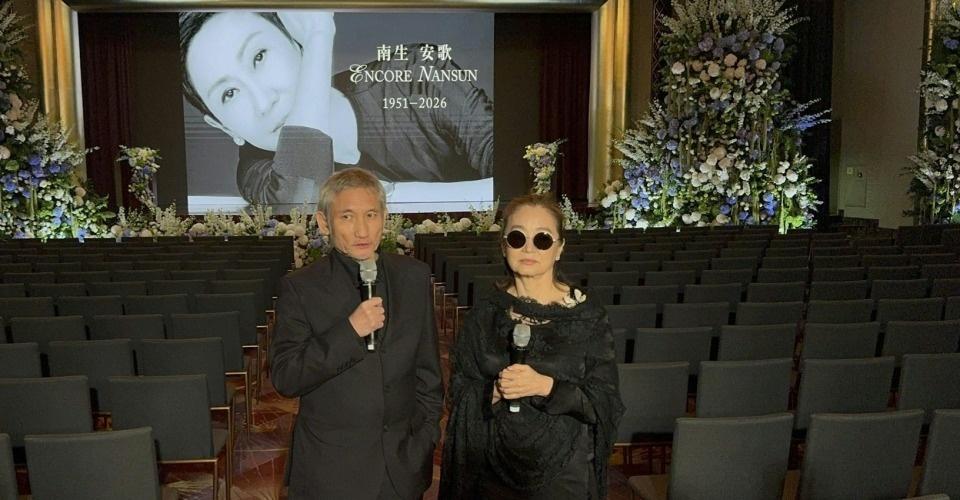 【施南生追思会｜徐克林青霞泪眼致辞，逾百电影人到场送别】
资深电影人施南生于7月