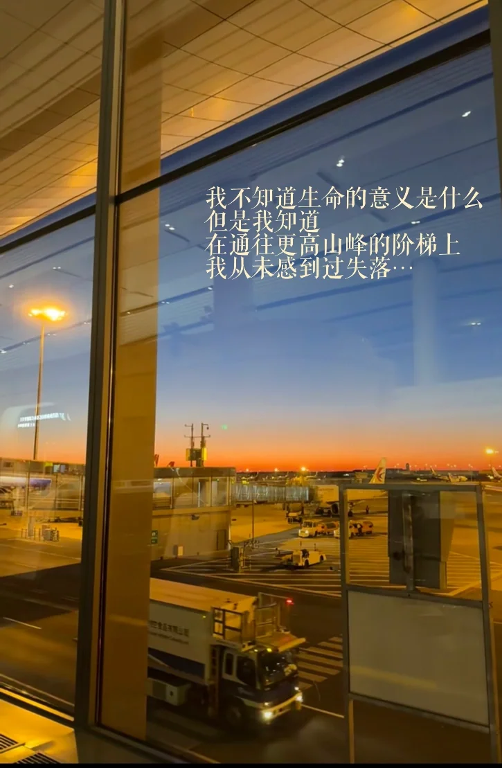 我们的终极养心大法，不是补什么更不是练…