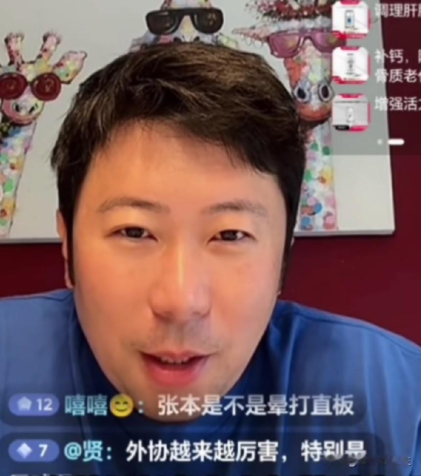 雷洋为什么说:小布4:1战胜张本智和，是乒乓球最高级的打法？

他说:反手本来也