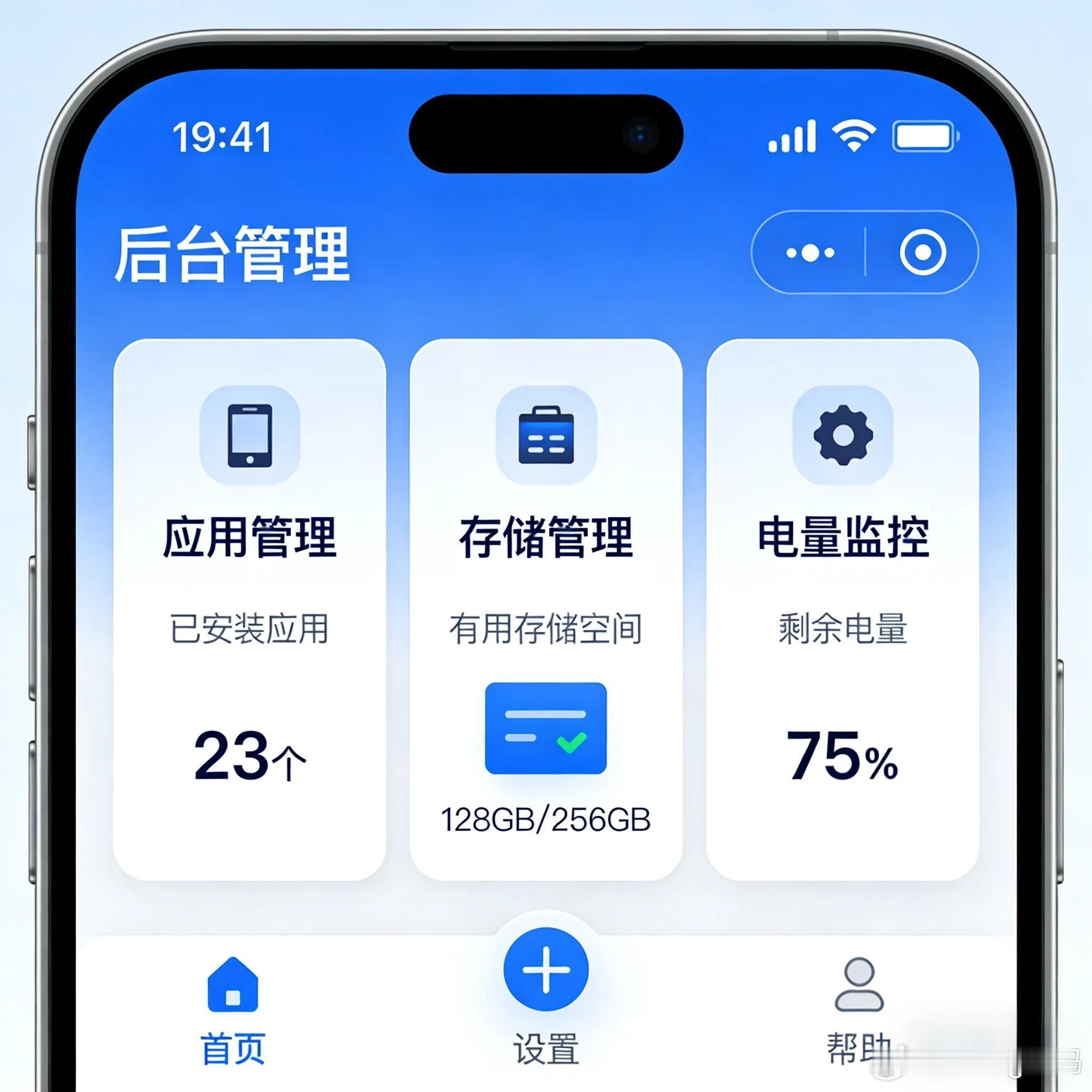 为什么手机微信容易收不到消息说白了微信消息延迟，核心就是权限+省电机制双重拦截。